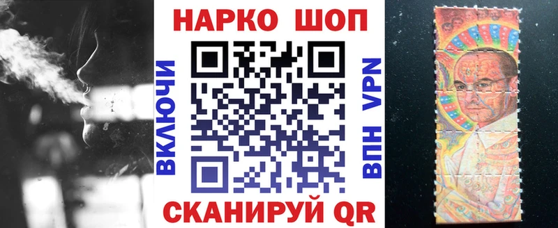 Купить Амфетамин  МЕФ  Alpha-PVP  ГАШ  COCAIN  Ярославль