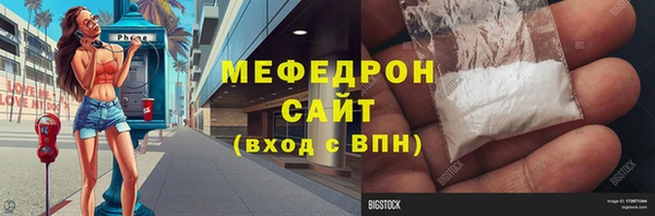 спайс Ладушкин
