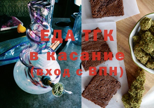 ГАЛЛЮЦИНОГЕННЫЕ ГРИБЫ Лабытнанги