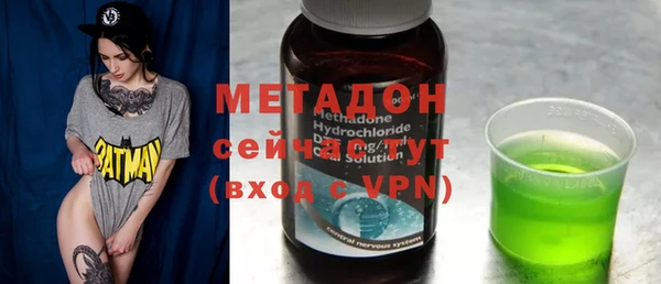 ГАЛЛЮЦИНОГЕННЫЕ ГРИБЫ Лабытнанги