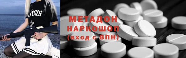 ГАЛЛЮЦИНОГЕННЫЕ ГРИБЫ Лабытнанги
