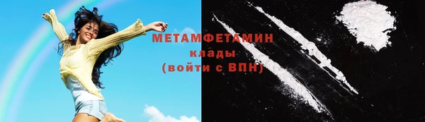 спайс Ладушкин