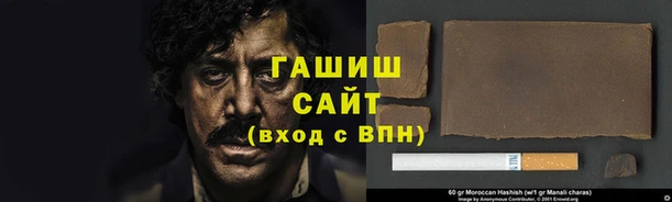 ГАЛЛЮЦИНОГЕННЫЕ ГРИБЫ Лабытнанги