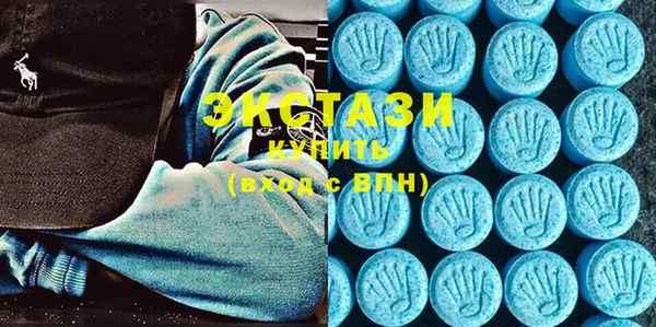 стаф Лагань