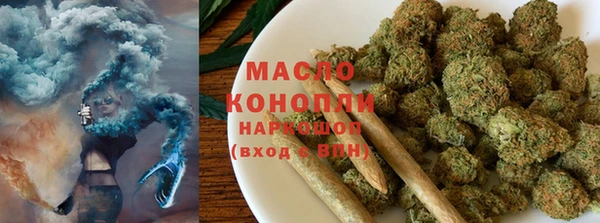 стаф Лагань