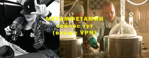 ГАЛЛЮЦИНОГЕННЫЕ ГРИБЫ Лабытнанги