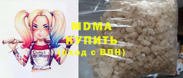 спайс Ладушкин