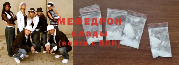 спайс Ладушкин