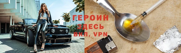 ГАЛЛЮЦИНОГЕННЫЕ ГРИБЫ Лабытнанги