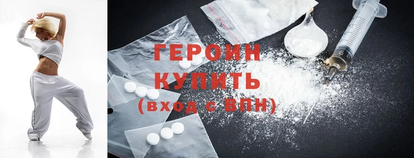 ГАЛЛЮЦИНОГЕННЫЕ ГРИБЫ Лабытнанги