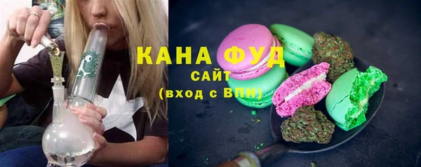 спайс Ладушкин