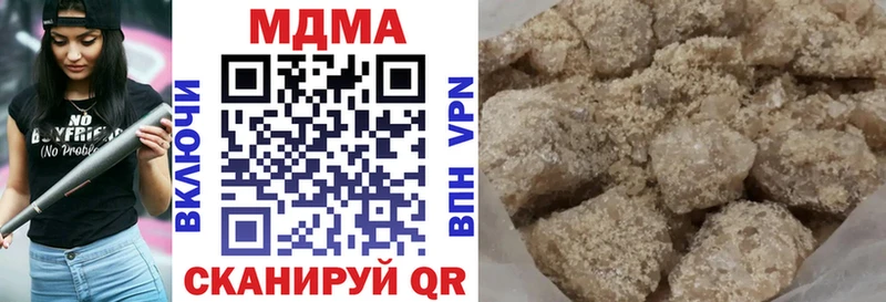 Купить  Ярославль  МДМА VHQ