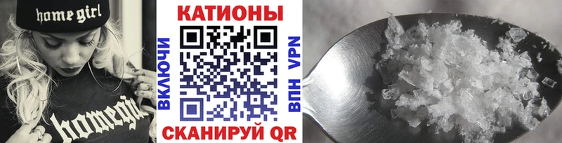 Купить закладки  Ярославль  Меф mephedrone 